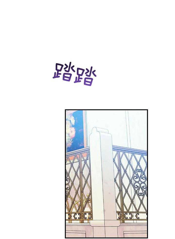 第76话_嘴硬心软30