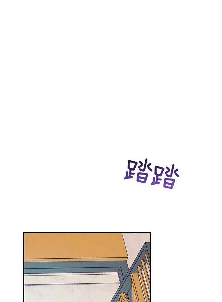 第76话_嘴硬心软31