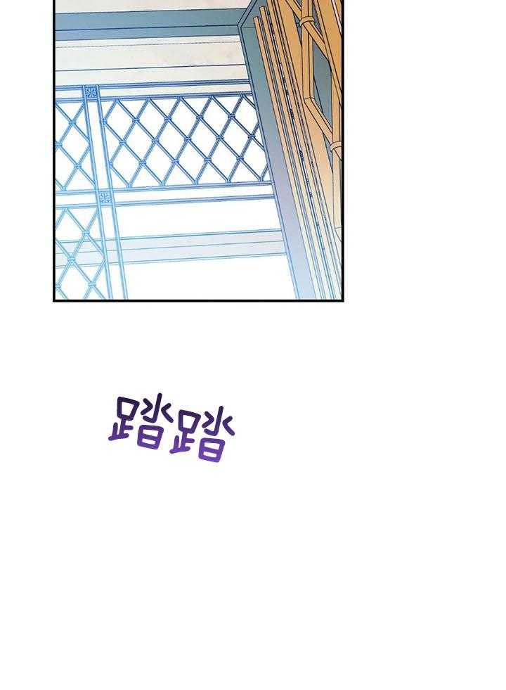 第76话_嘴硬心软32