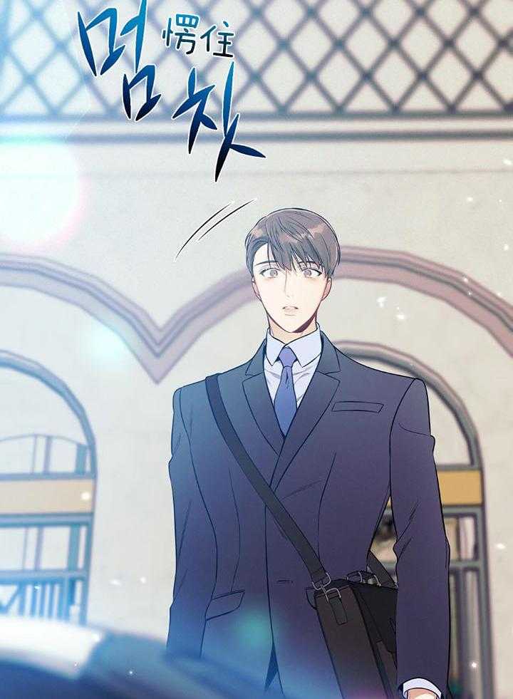 第76话_嘴硬心软34