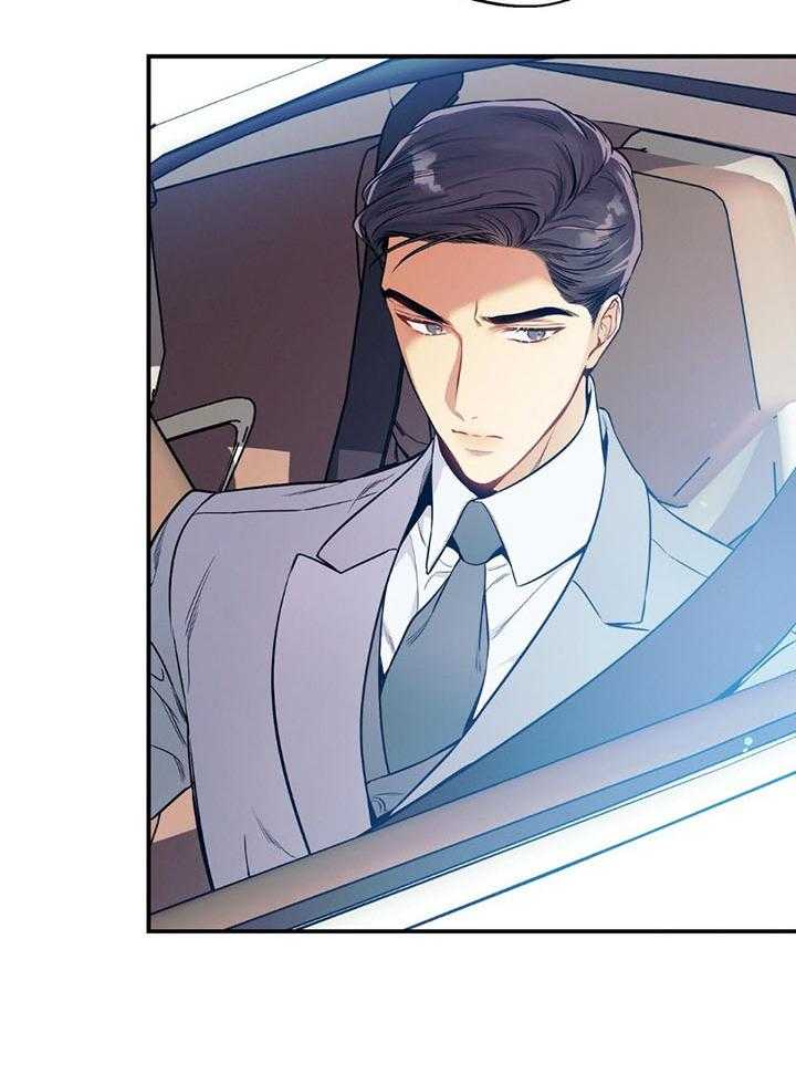 第76话_嘴硬心软37