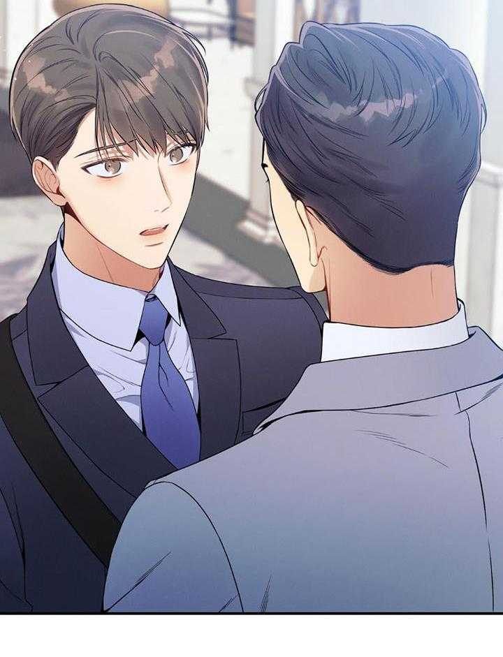 第76话_嘴硬心软4