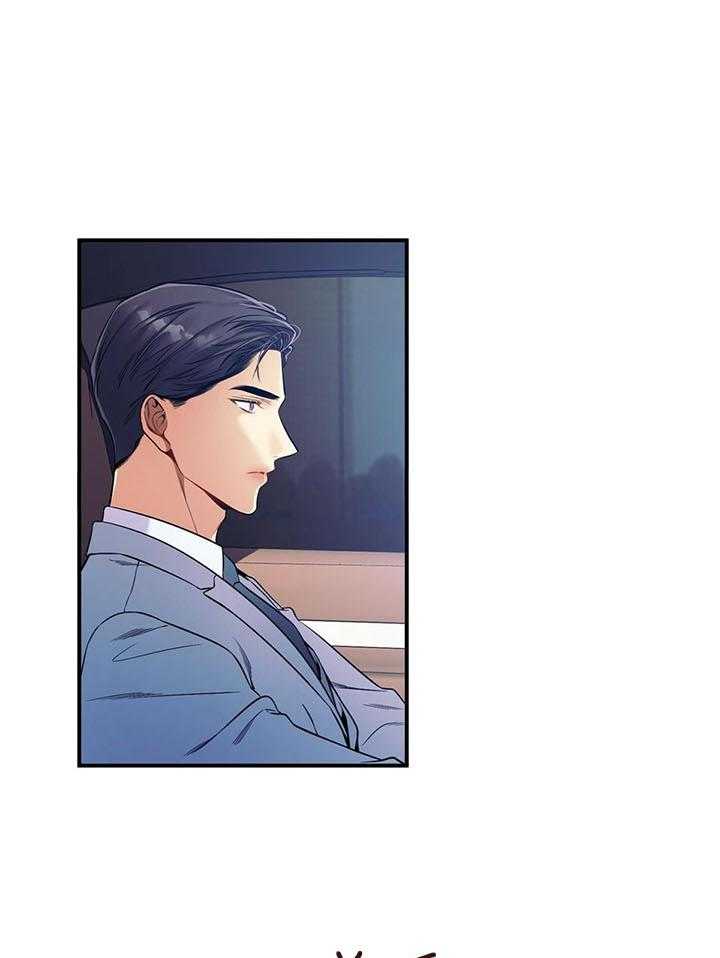 第77话_特殊待遇16