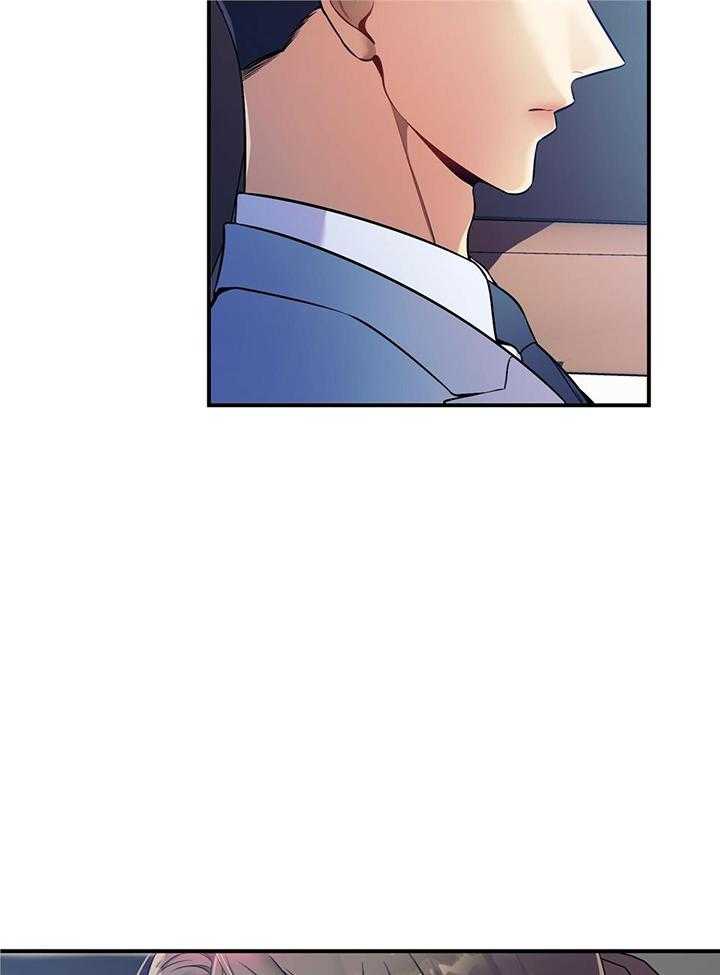 第77话_特殊待遇18