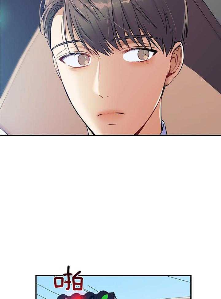 第77话_特殊待遇19