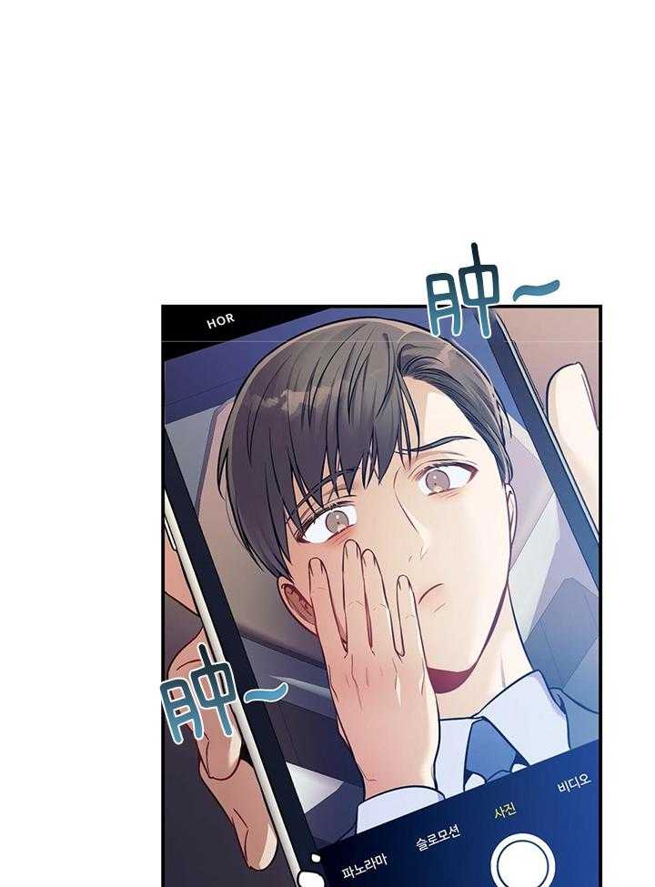 第77话_特殊待遇25