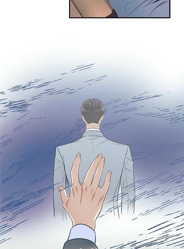 第77话_特殊待遇30