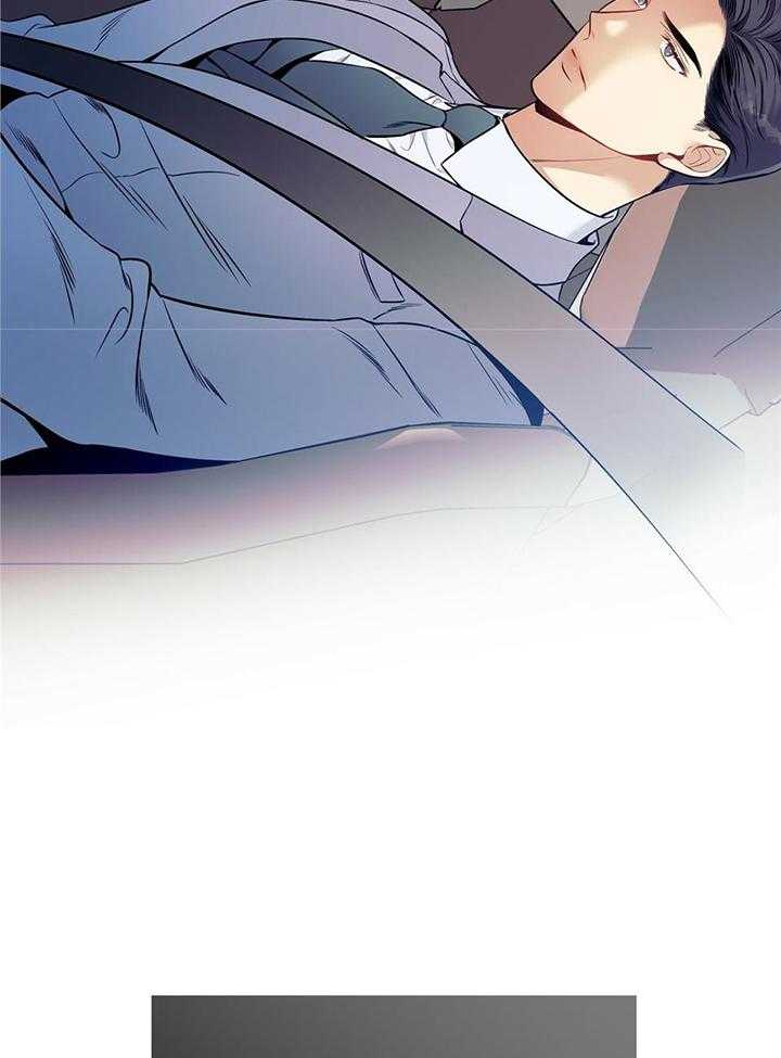 第77话_特殊待遇33