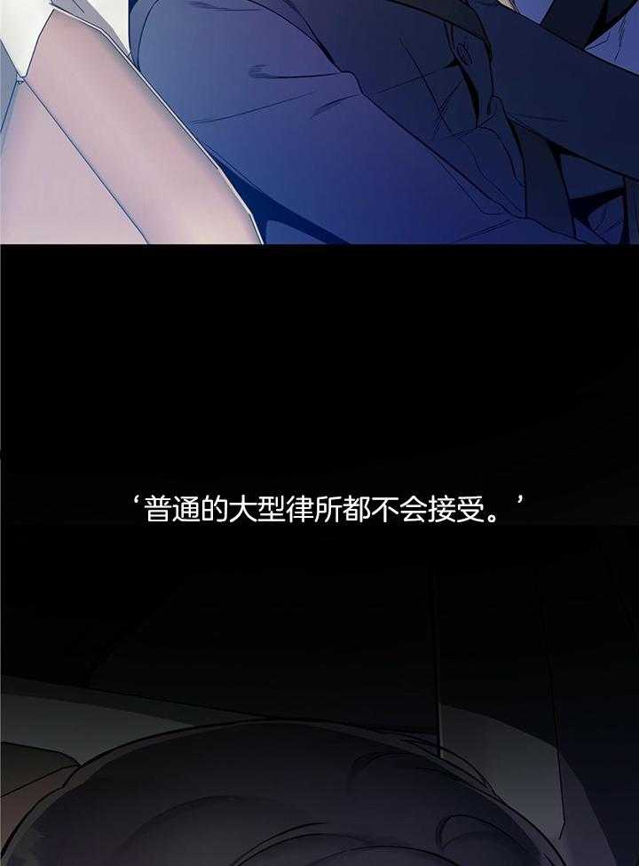 第77话_特殊待遇35