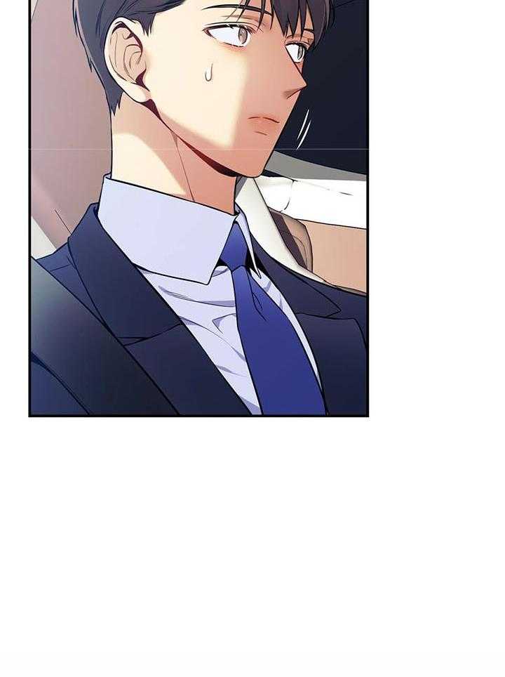 第78话_情不自禁1