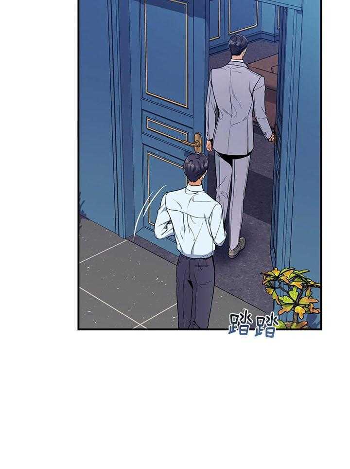 第78话_情不自禁12