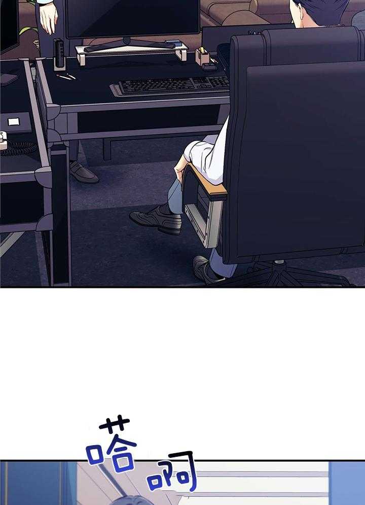 第78话_情不自禁35