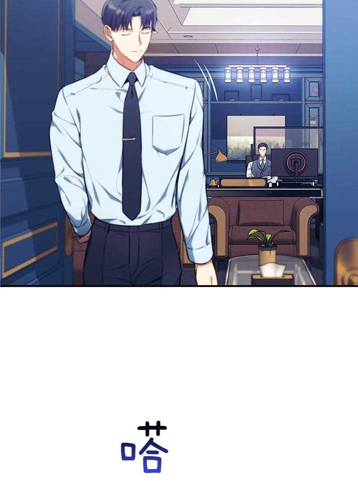 第78话_情不自禁36