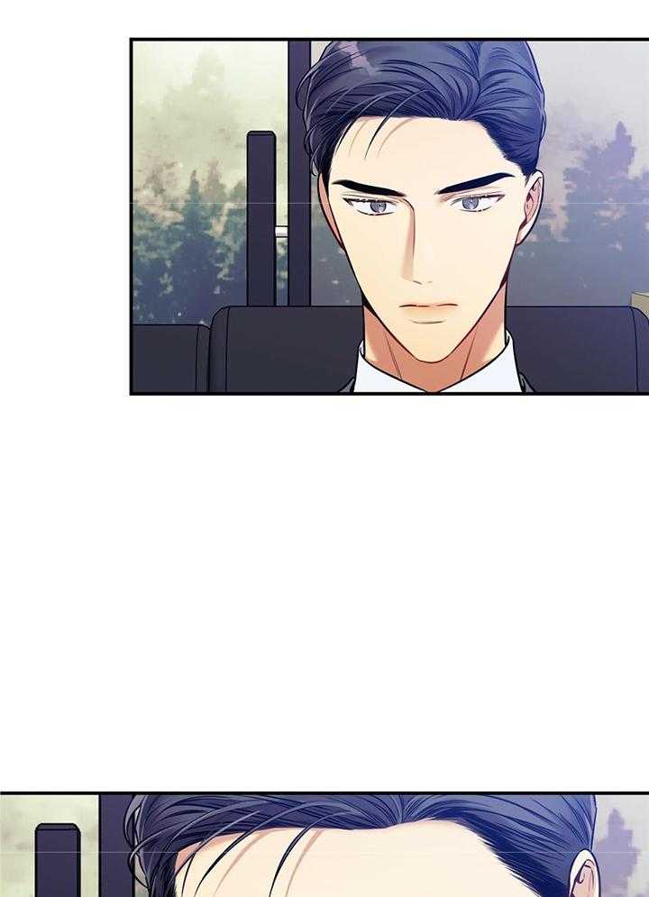 第78话_情不自禁37