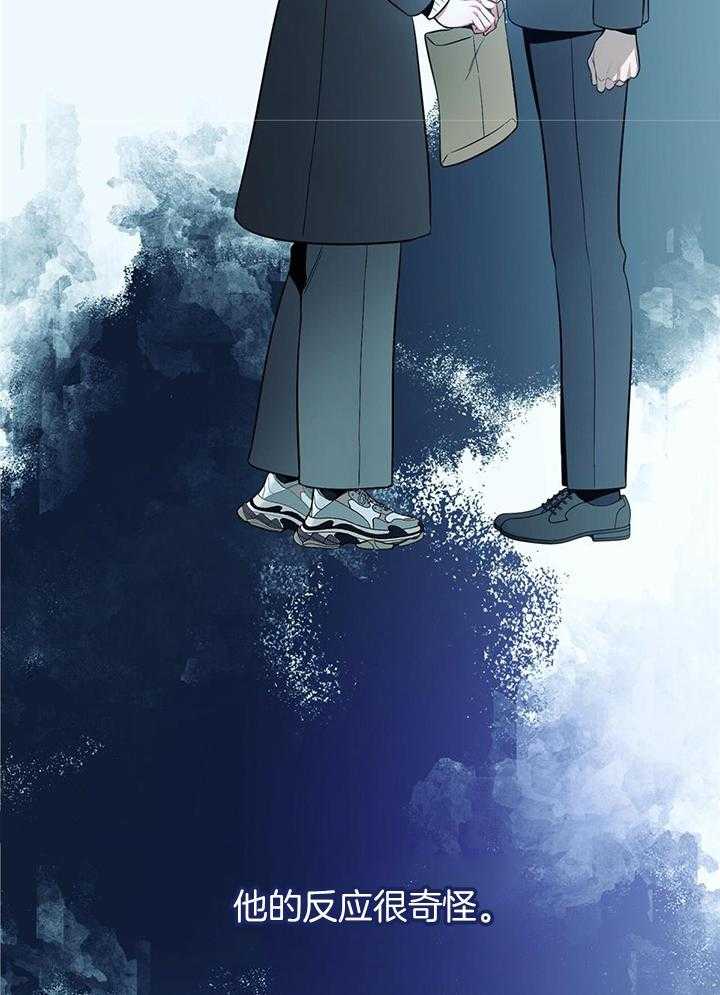 第78话_情不自禁40