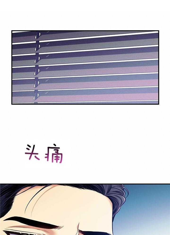 第78话_情不自禁44