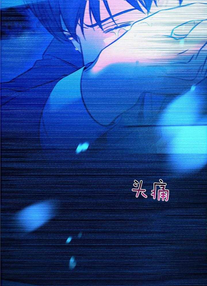 第78话_情不自禁48