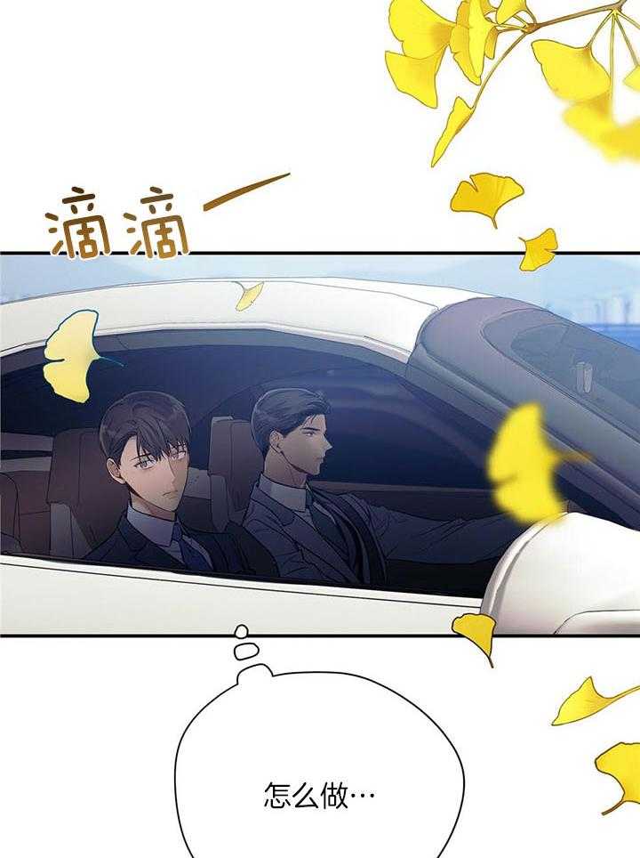 第78话_情不自禁5