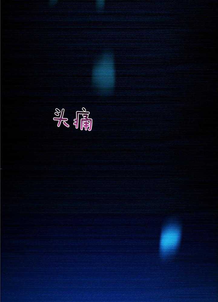 第78话_情不自禁50
