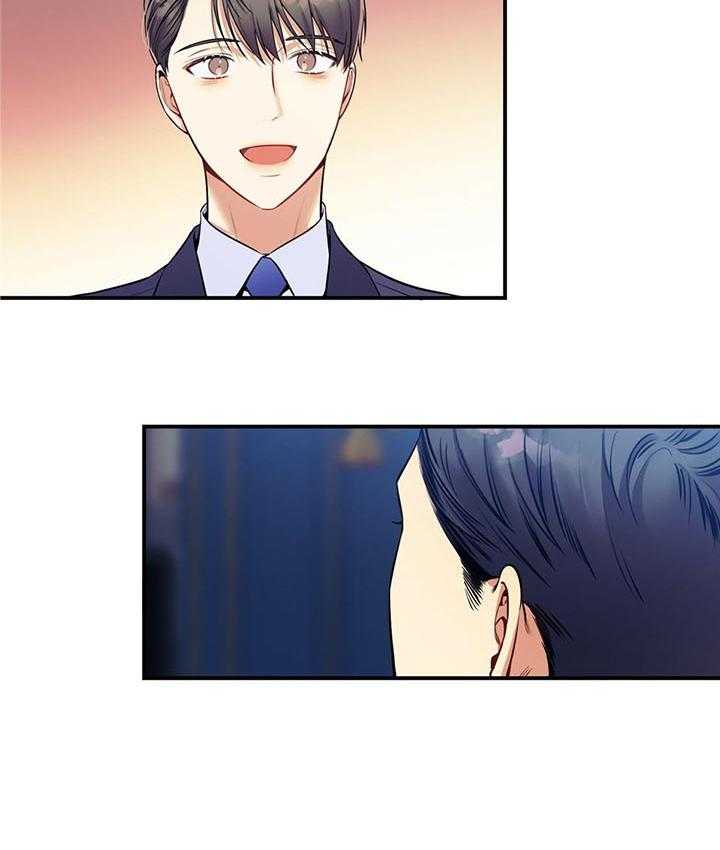 第78话_情不自禁53