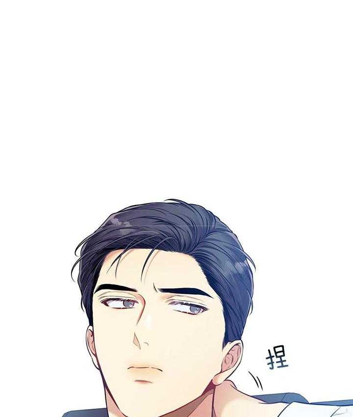 第78话_情不自禁54