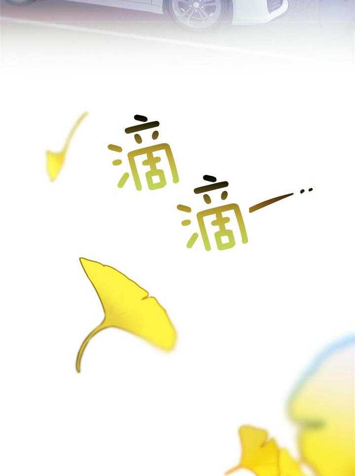 第78话_情不自禁7