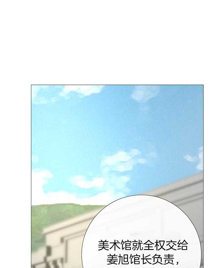 第192话_准备（完）0