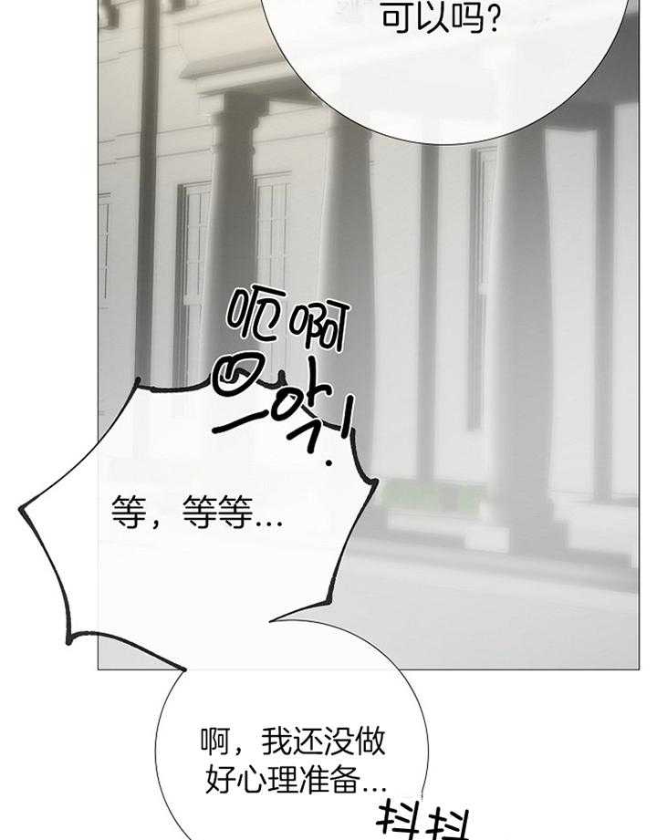 第192话_准备（完）1