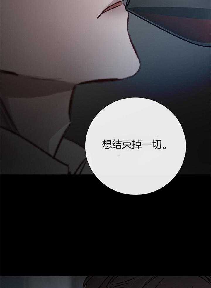 第192话_准备（完）12