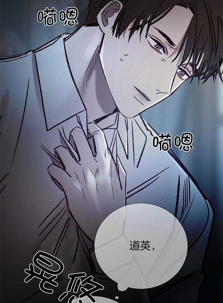 第192话_准备（完）13