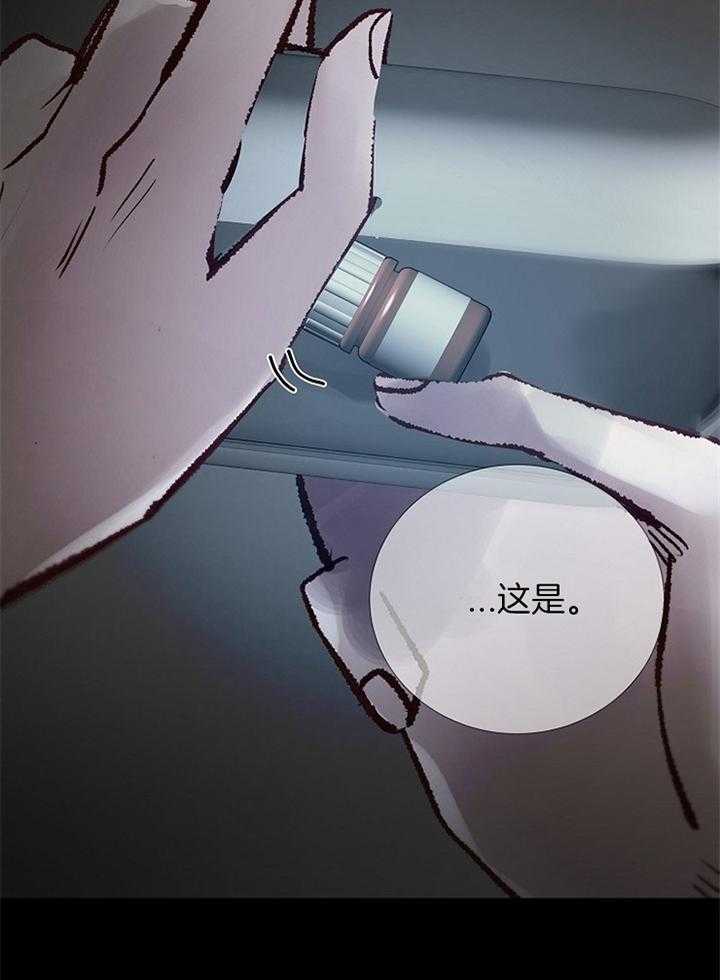 第192话_准备（完）16