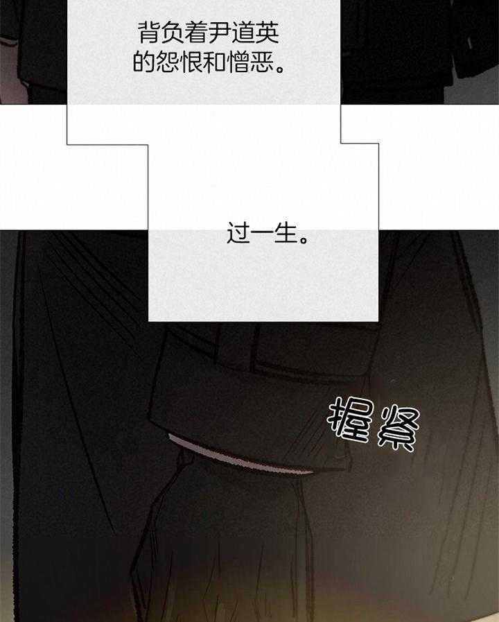 第192话_准备（完）19