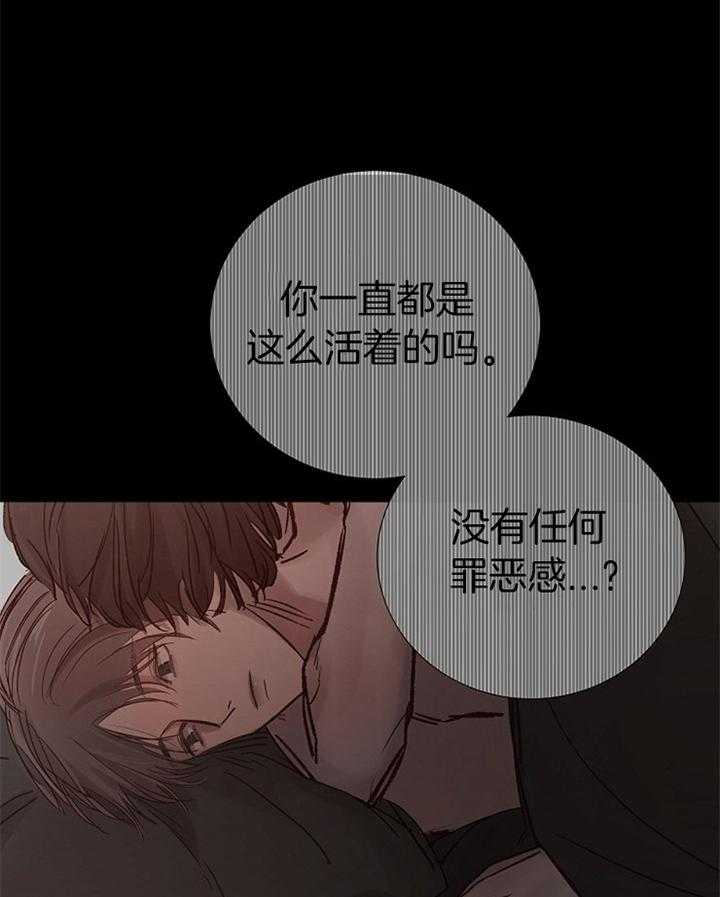 第192话_准备（完）22