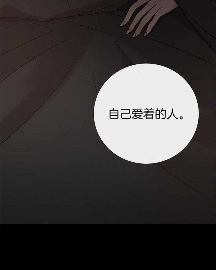 第192话_准备（完）23