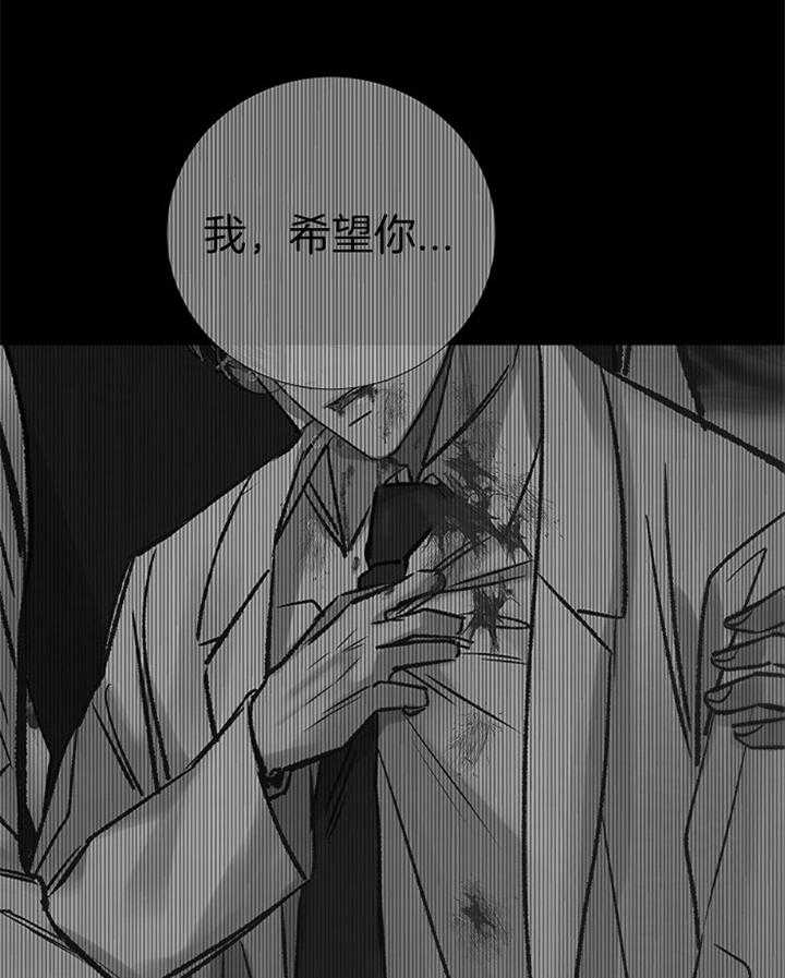 第192话_准备（完）24