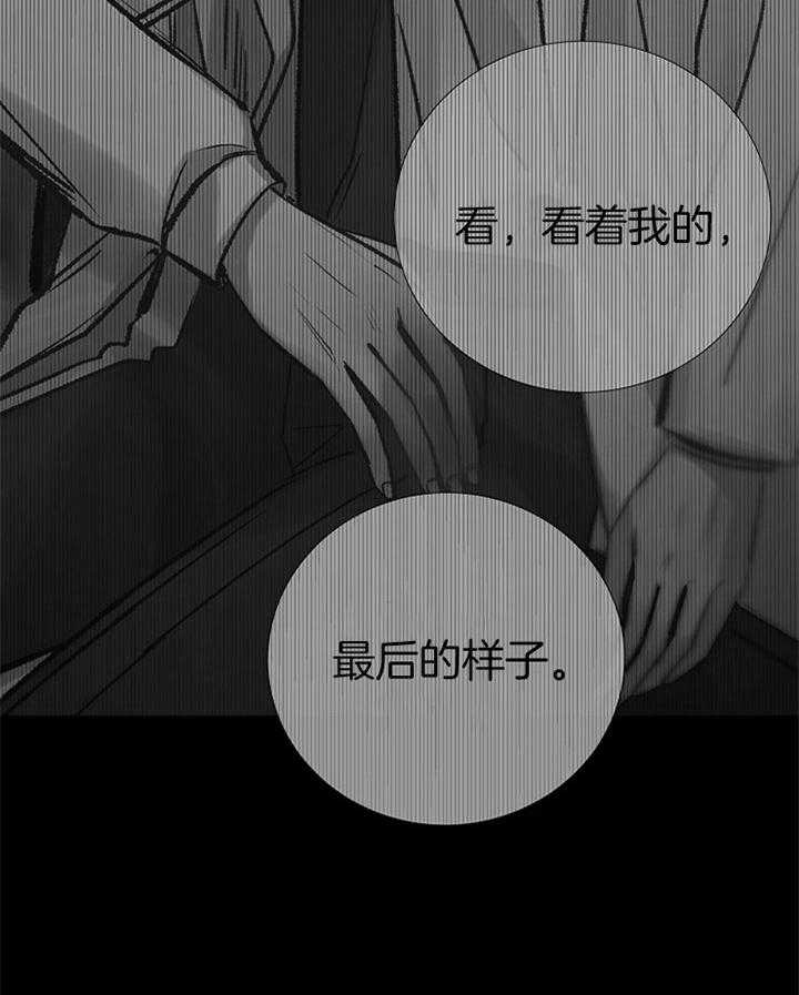 第192话_准备（完）25