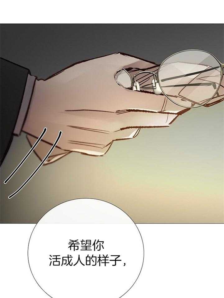 第192话_准备（完）26