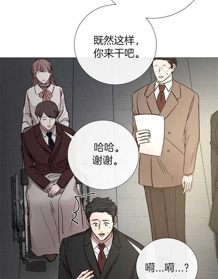 第192话_准备（完）3