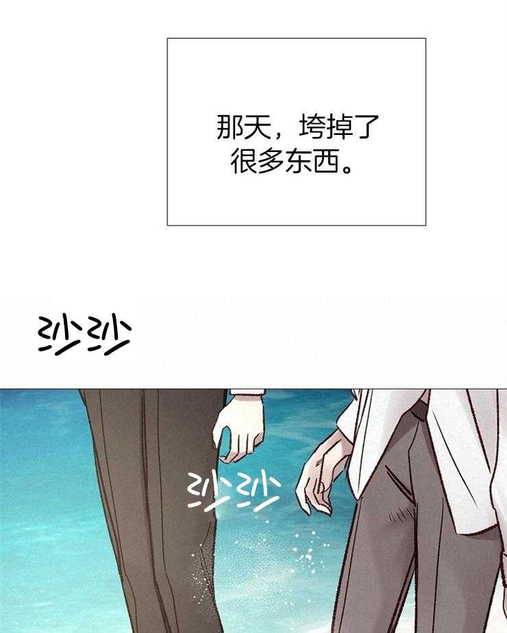 第192话_准备（完）33