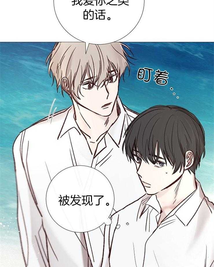 第192话_准备（完）36