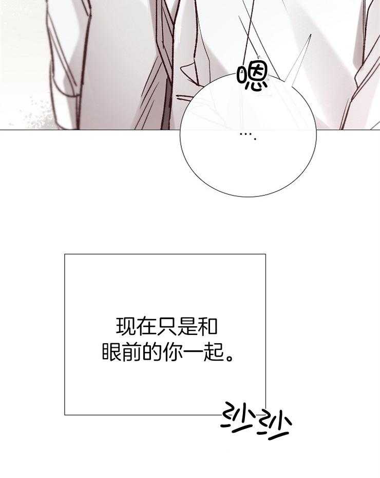 第192话_准备（完）37