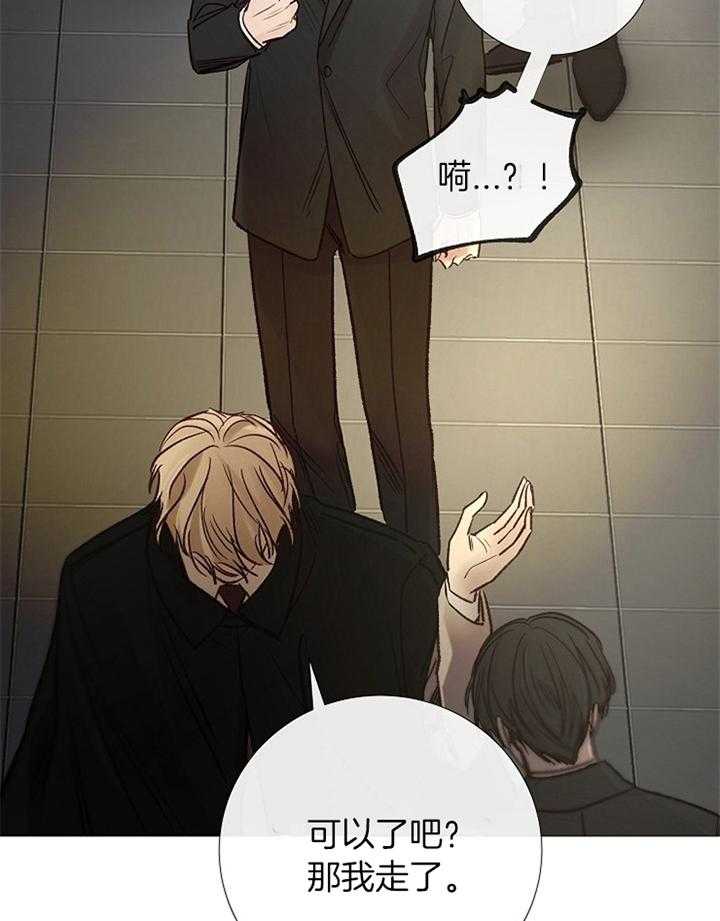 第192话_准备（完）4