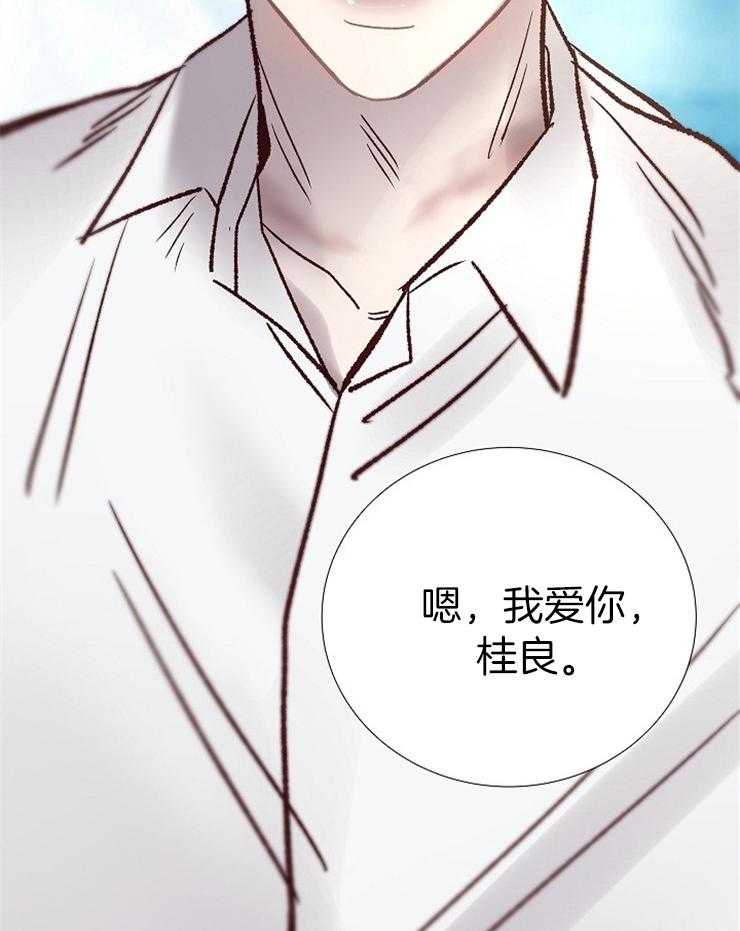 第192话_准备（完）44