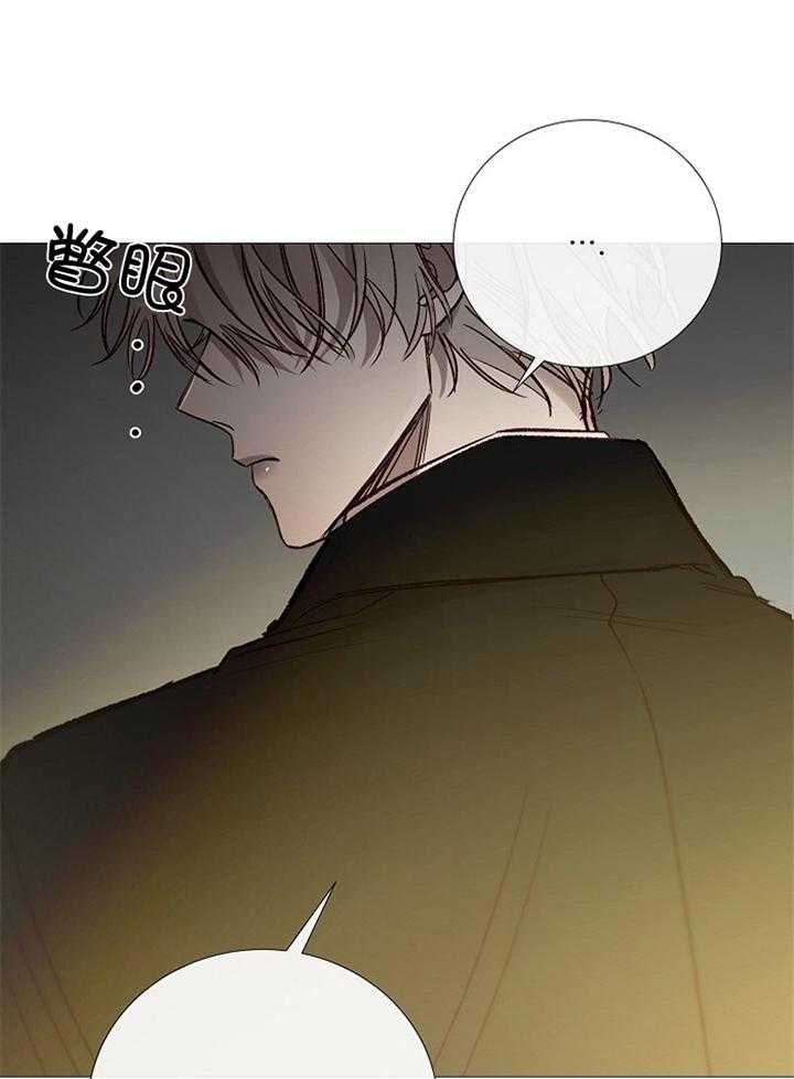 第192话_准备（完）8