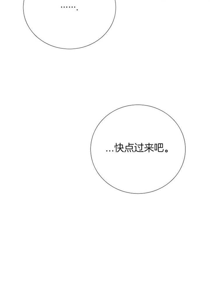 第192话_准备（完）9