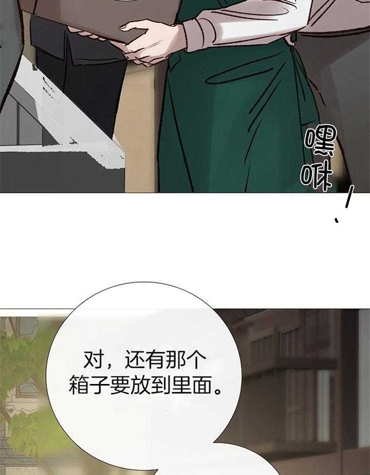 第191话_祝福12