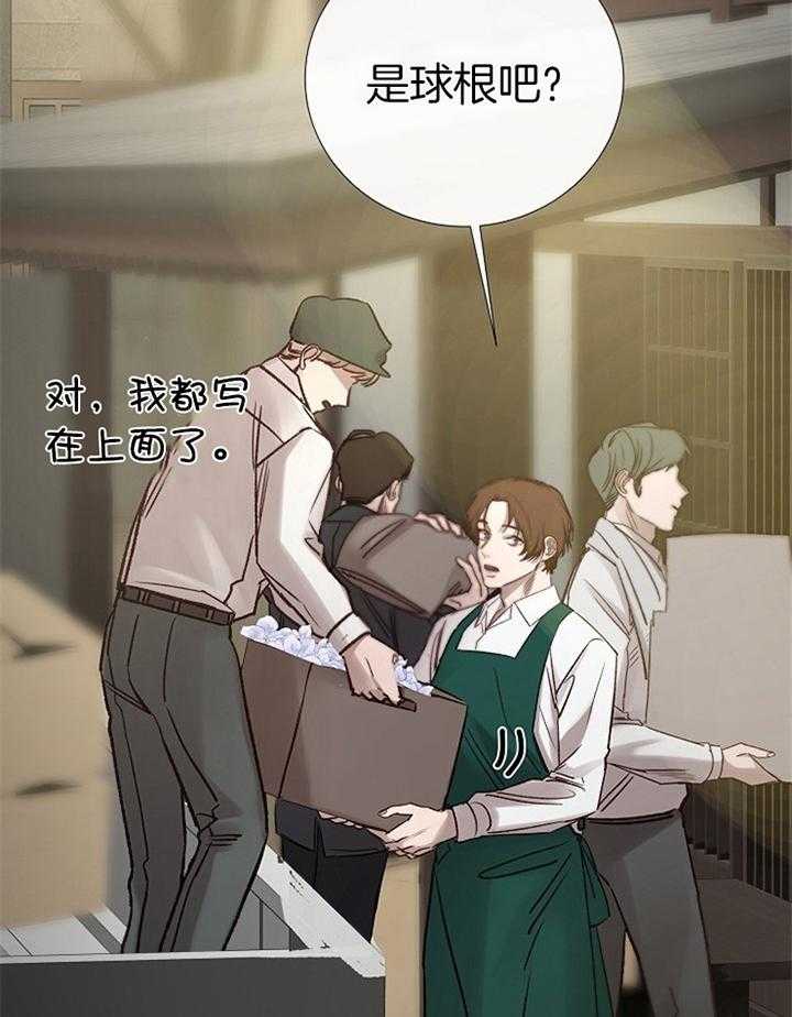 第191话_祝福13