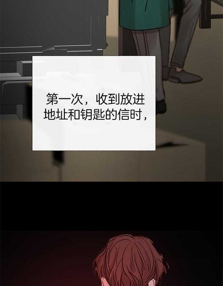 第191话_祝福14