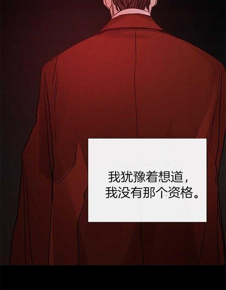 第191话_祝福15