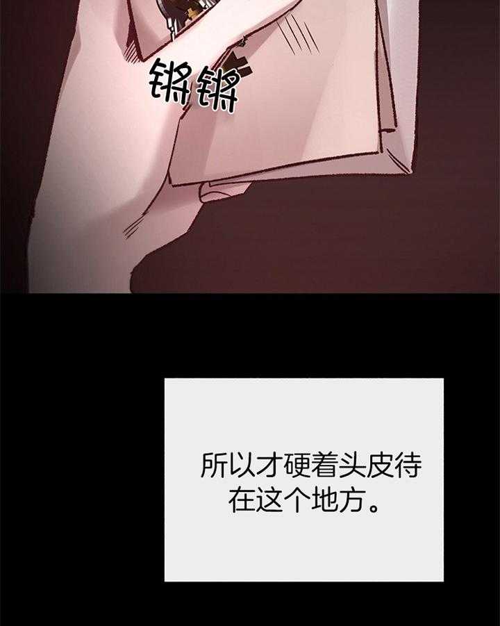 第191话_祝福17